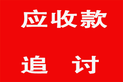 追讨债务能否联系债务人的父母？